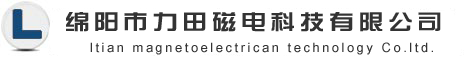 绵阳市涪城区榴莲视频色板磁电科技有限公司-退磁机厂家